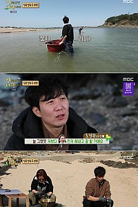 스크린샷