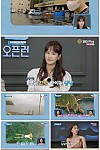 스크린샷