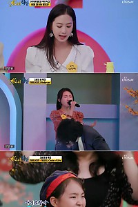 스크린샷