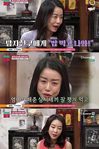 스크린샷