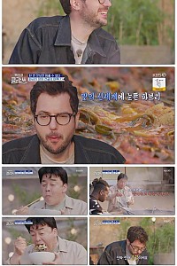 스크린샷