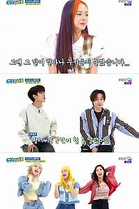 스크린샷