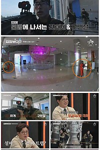 스크린샷