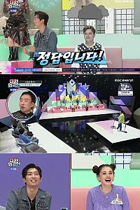 스크린샷