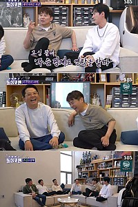 스크린샷