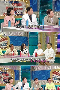 스크린샷