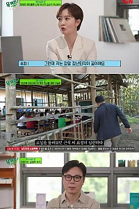 스크린샷