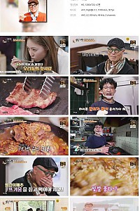 스크린샷