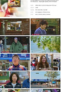 스크린샷