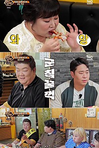 스크린샷