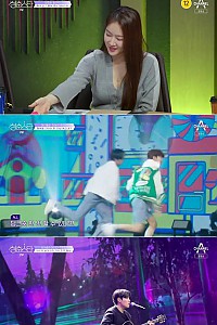 스크린샷