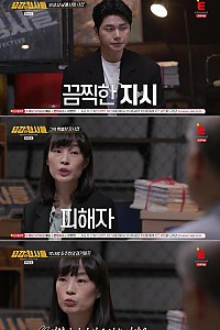 스크린샷