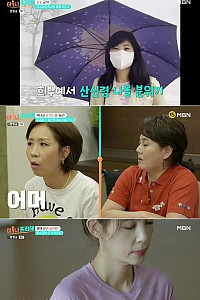 스크린샷