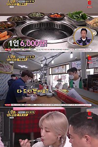 스크린샷
