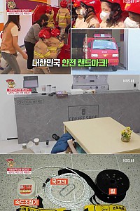 스크린샷