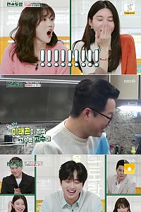 스크린샷