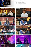 스크린샷