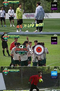 스크린샷