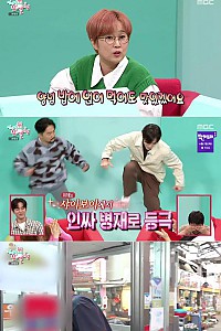스크린샷