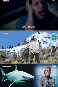 스크린샷