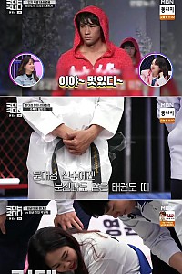 스크린샷