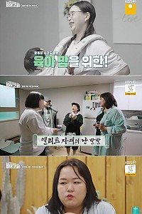 스크린샷