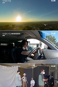 스크린샷