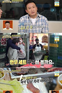 스크린샷