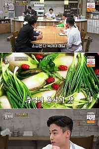 스크린샷