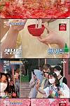 스크린샷