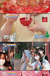 스크린샷
