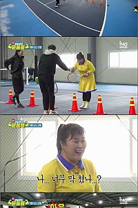 스크린샷