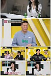 스크린샷