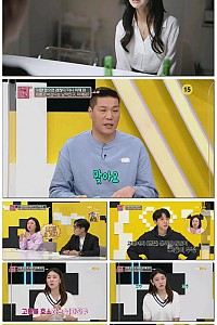 스크린샷