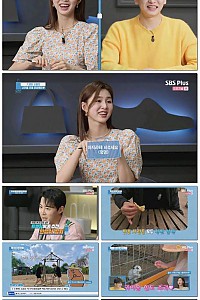 스크린샷
