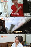 스크린샷