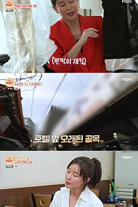 스크린샷