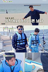 스크린샷