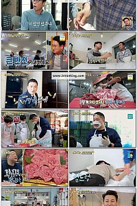 스크린샷