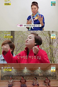 스크린샷