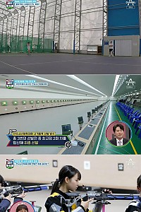 스크린샷