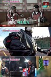 스크린샷