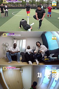 스크린샷