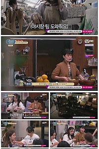 스크린샷