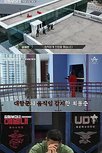 스크린샷