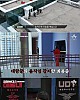 https://www.namu02.shop/data/file/ent_to/thumb-17382142423841_80x100.jpg