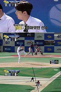 스크린샷
