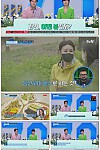 스크린샷