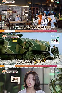 스크린샷