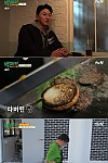 스크린샷